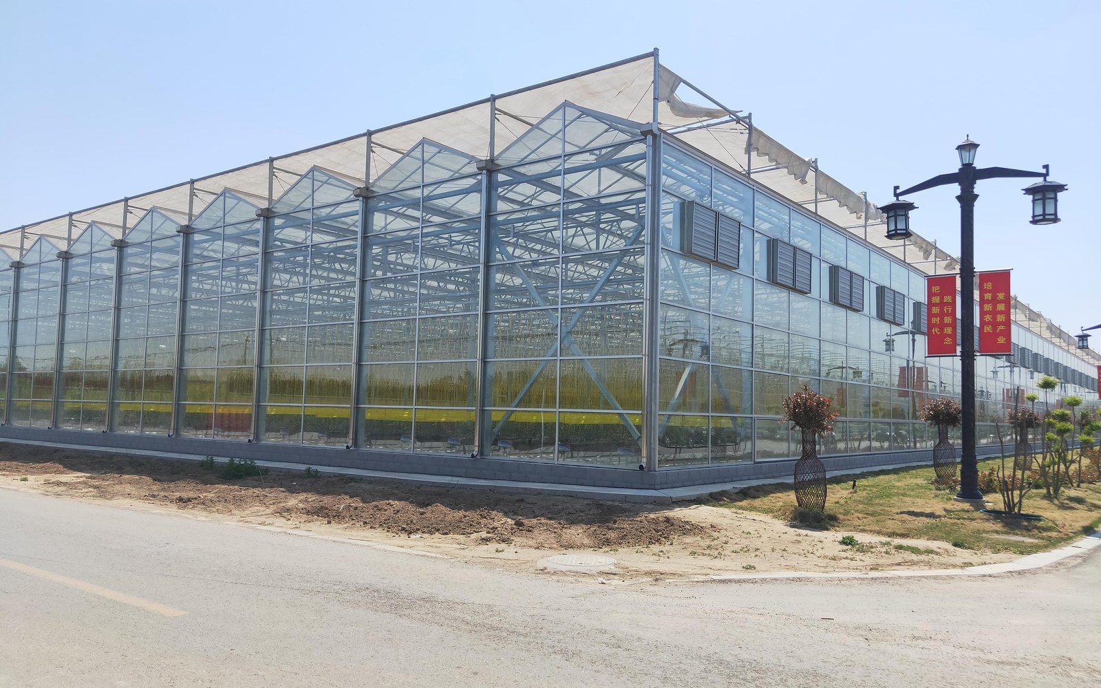Commercial glass greenhouse project exterior